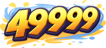 49999 বাংলাদেশের প্রধান লোগো